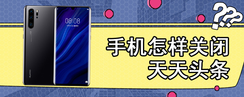 腾讯视频如何保存相册