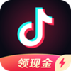 抖音极速版app下载