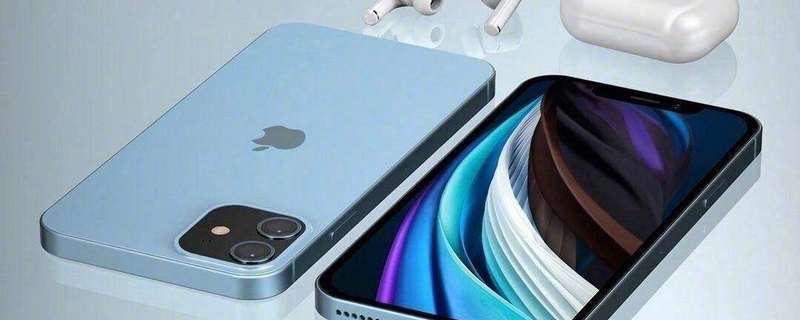 iphone 12如期举行发布会？搭载A14处理器，摄像头是一槽点，扎心了