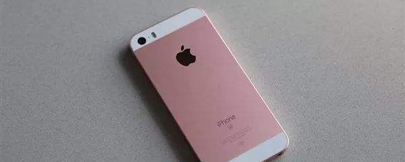 用上A13的iPhone SE有多强？对比小米10Pro，这性能无敌了