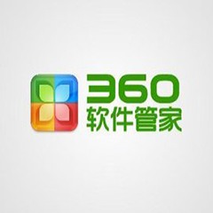 360软件管家