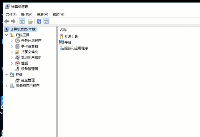 win10输入法切换不了怎么设置(1)