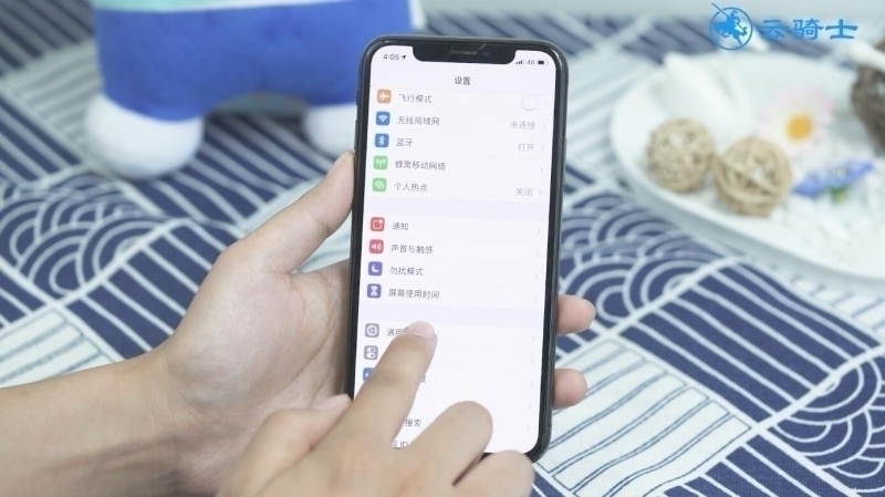 iphone x怎么关机(3)