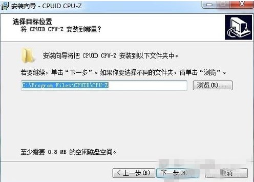 cpu z安卓版1.26(2)