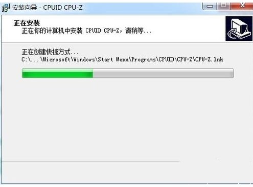 cpu z安卓版1.26(3)