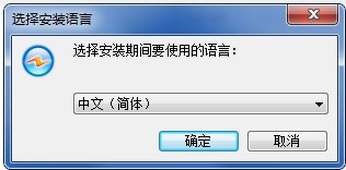 紫光拼音输入法下载