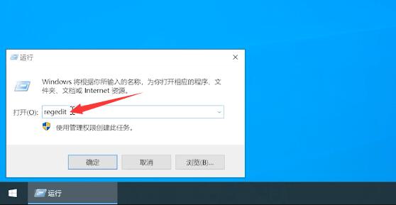 win10屏幕黑屏就剩鼠标(3)