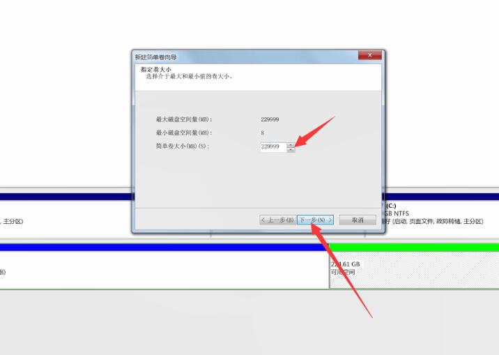 win7电脑除了c盘其他不见了(6)