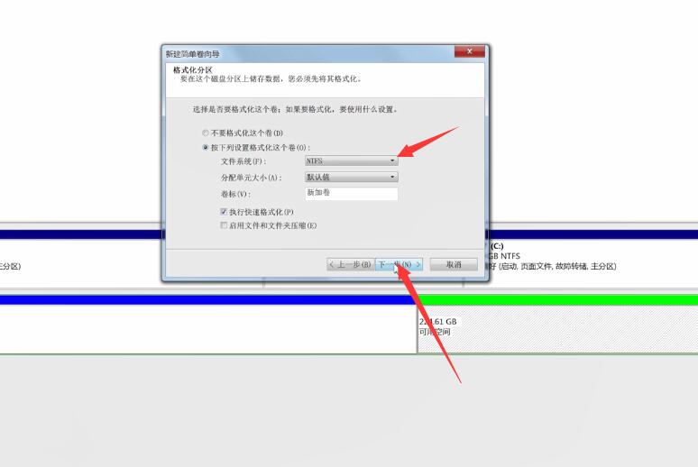 win7电脑除了c盘其他不见了(8)