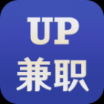 UP兼职