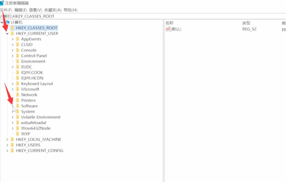 电脑桌面图标一直闪(1)