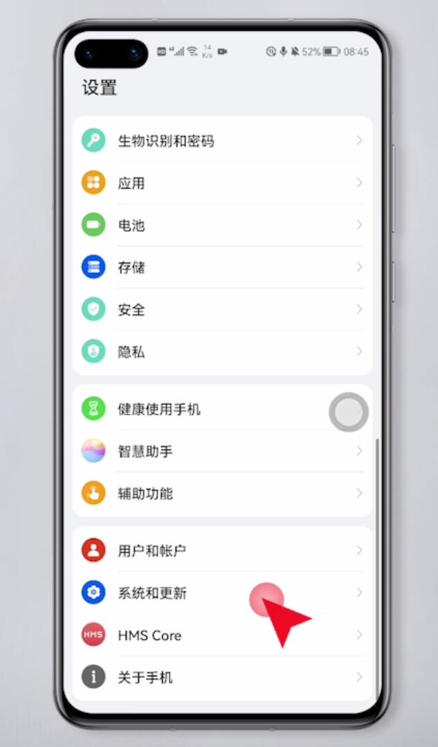 为什么手机连上wifi却上不了网(1)