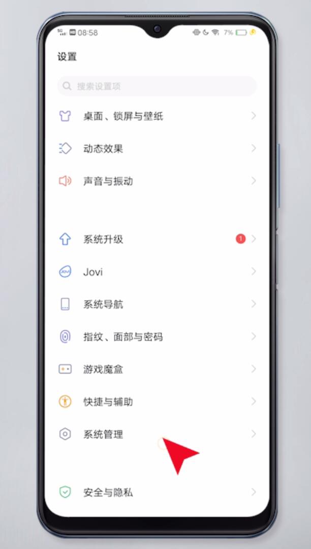 为什么手机连上wifi却上不了网(13)