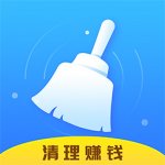 超速清理大师软件