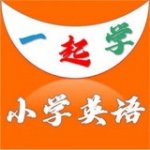 一起学小学英语