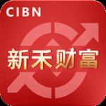 CIBN新禾财富