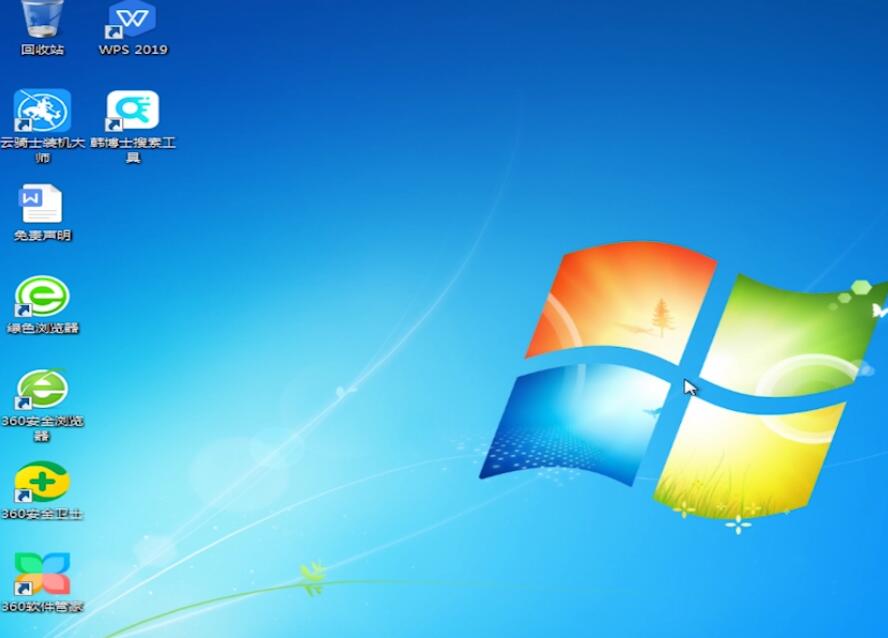 windows7重装系统(15)