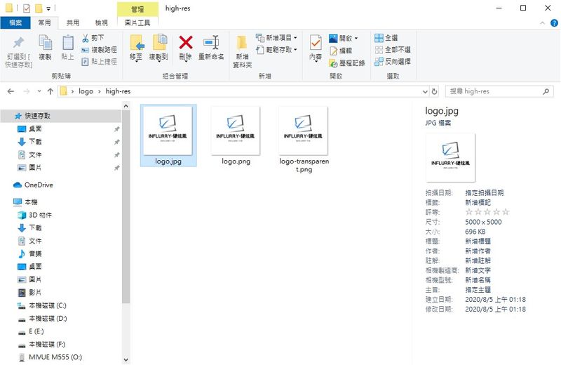 高解析图档