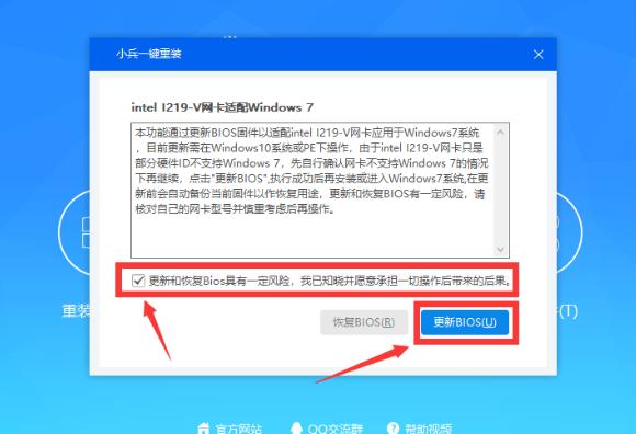 如何快速找到与安装戴尔台式机驱动的最新指南？(1)