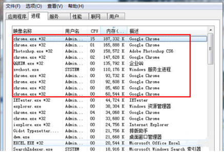 电脑总是死机什么原因